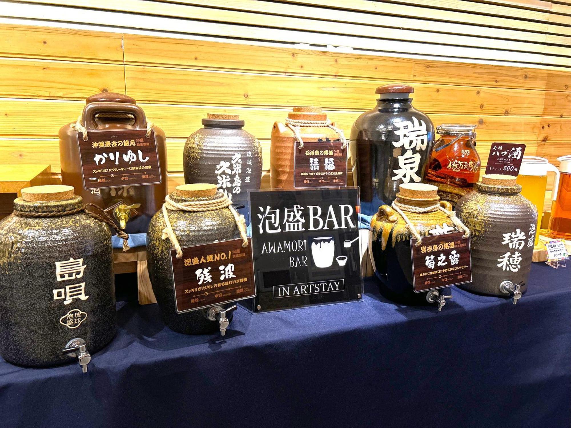 Hotel Art Stay Naha Kokusai-Dori מראה חיצוני תמונה