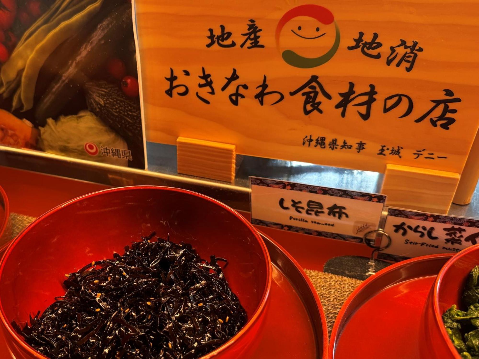 Hotel Art Stay Naha Kokusai-Dori מראה חיצוני תמונה